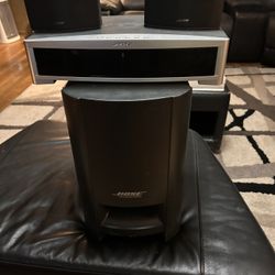 Bose Entertainment Set