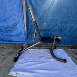 Exercise bench ..heavy duty “REASONABLE OFFERS “