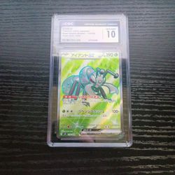 Pokemon Japanese Durant Ex