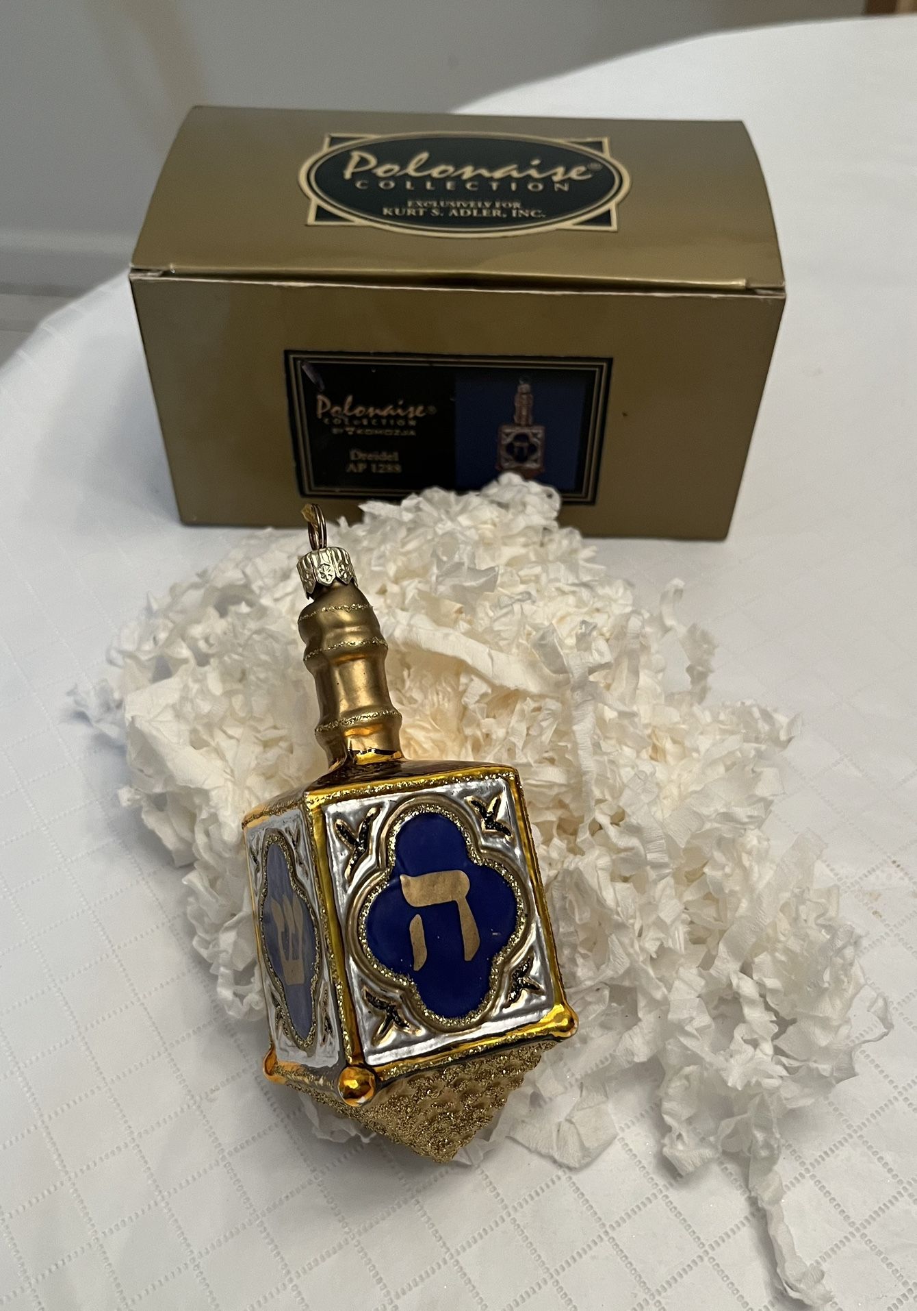 NIB vintage Kurt Adler Polonaise dreidel glass ornament, Hanukkah decor