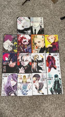 Tokyo Ghoul Manga Series Complete Volume 1-14