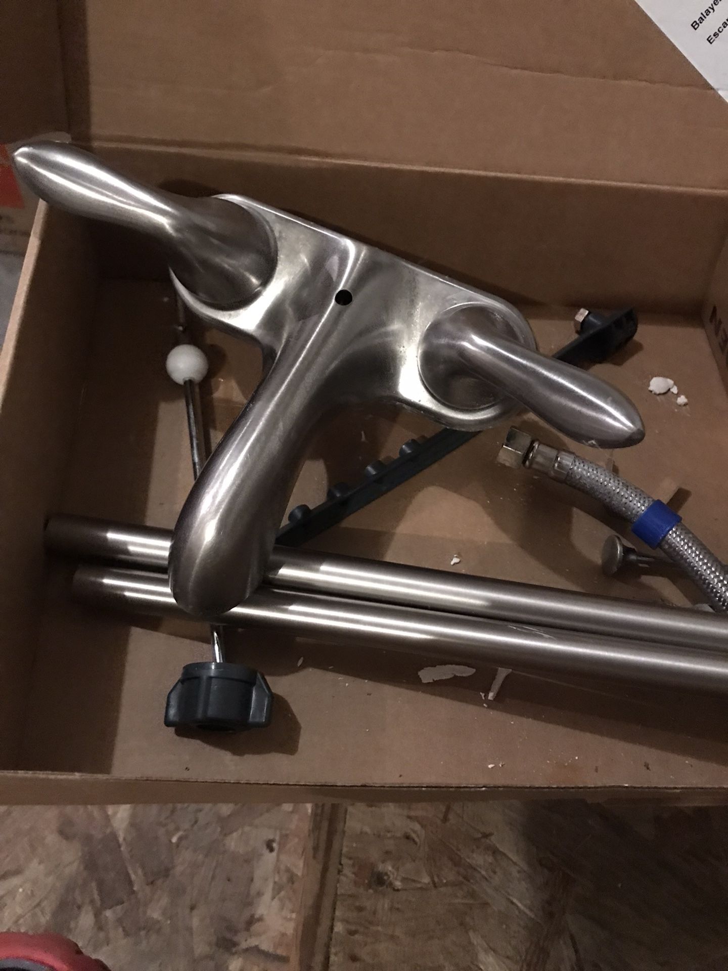 Faucet, Paper Holder And Towel Rack