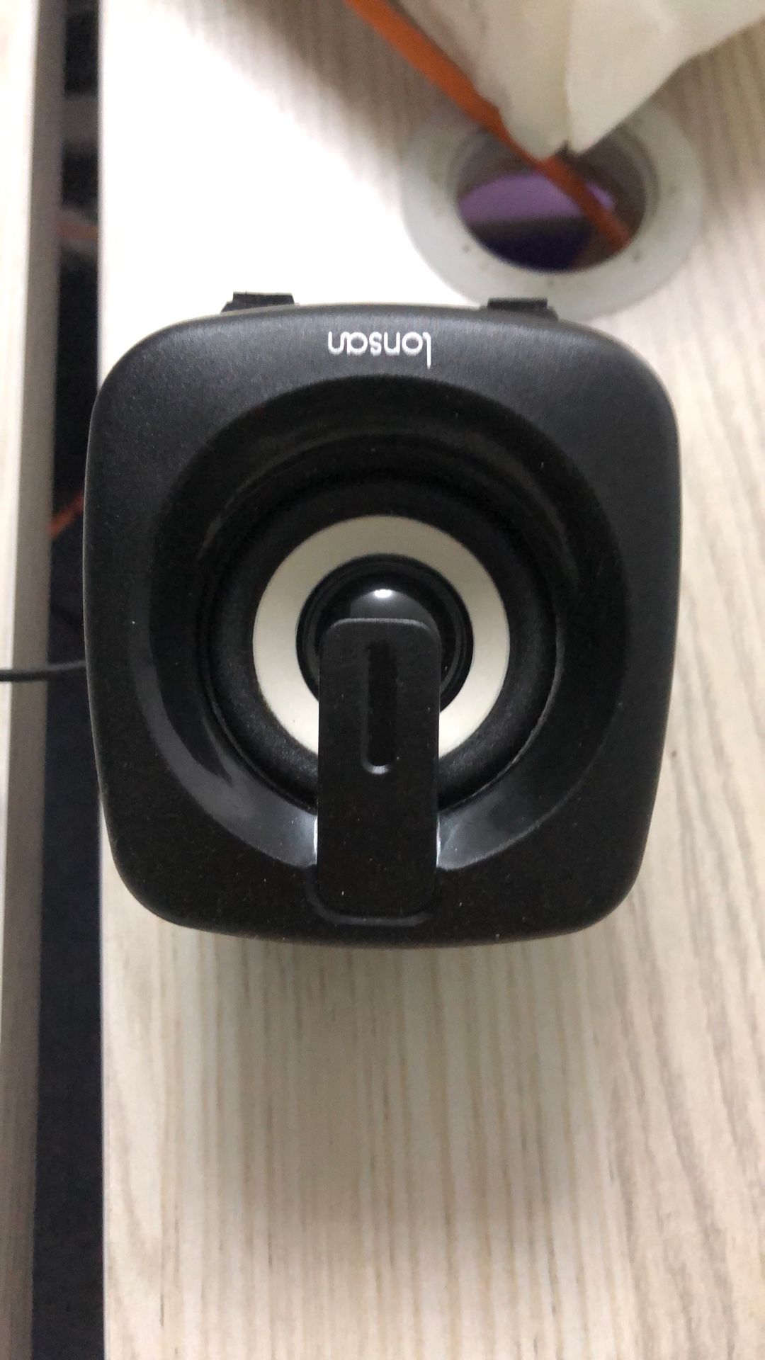 Audio