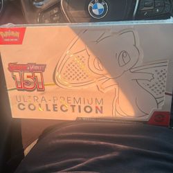 151 Spc Sealed 