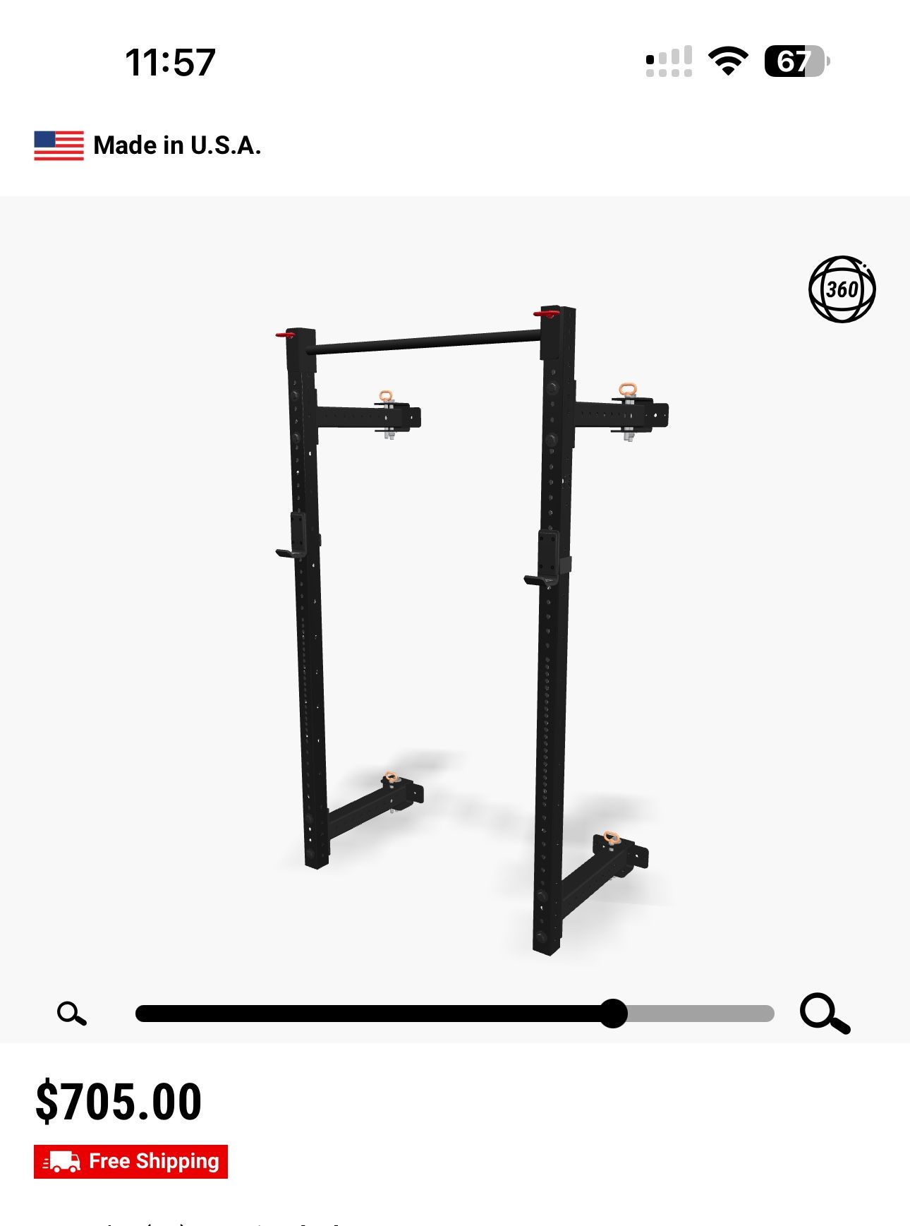 Rogue Wall Mounted Rack