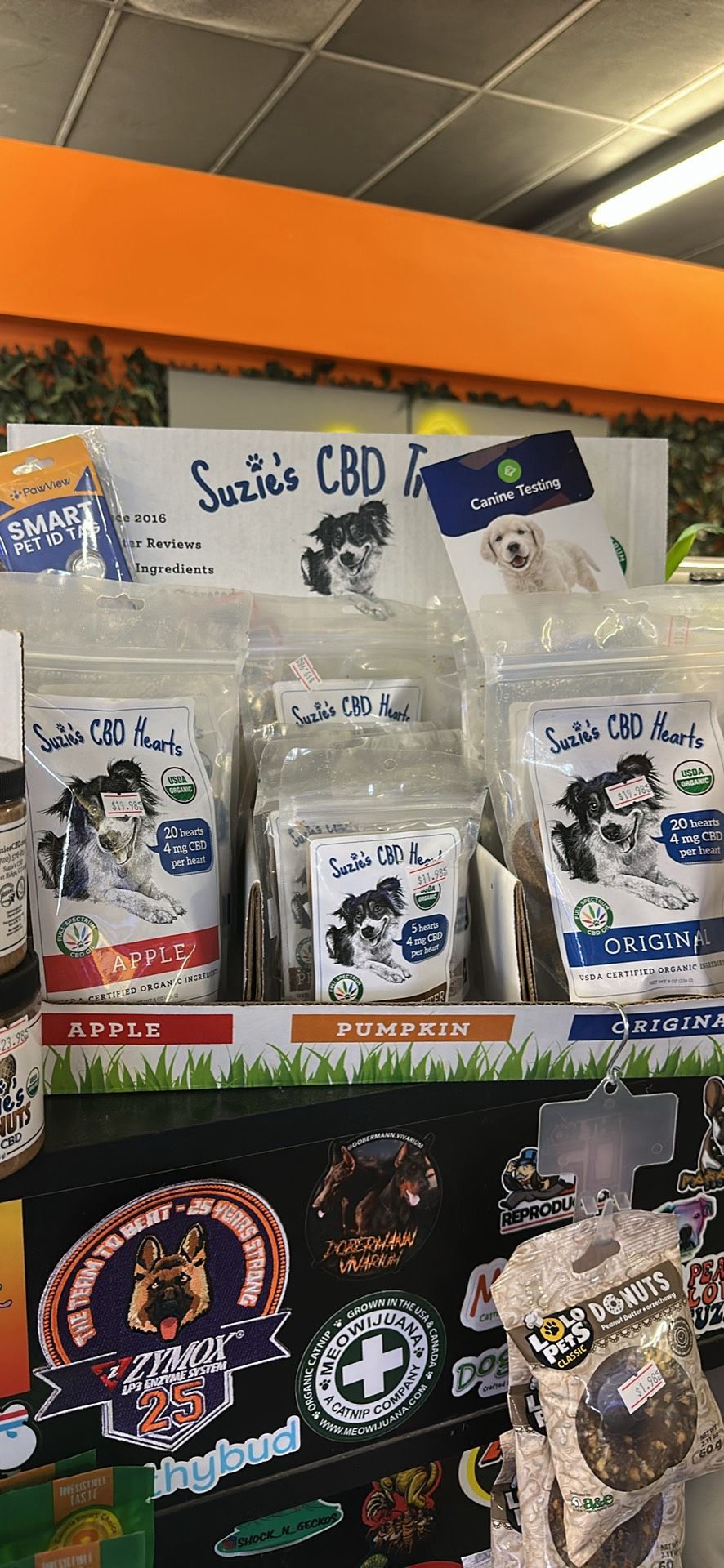 Pet Supplies 