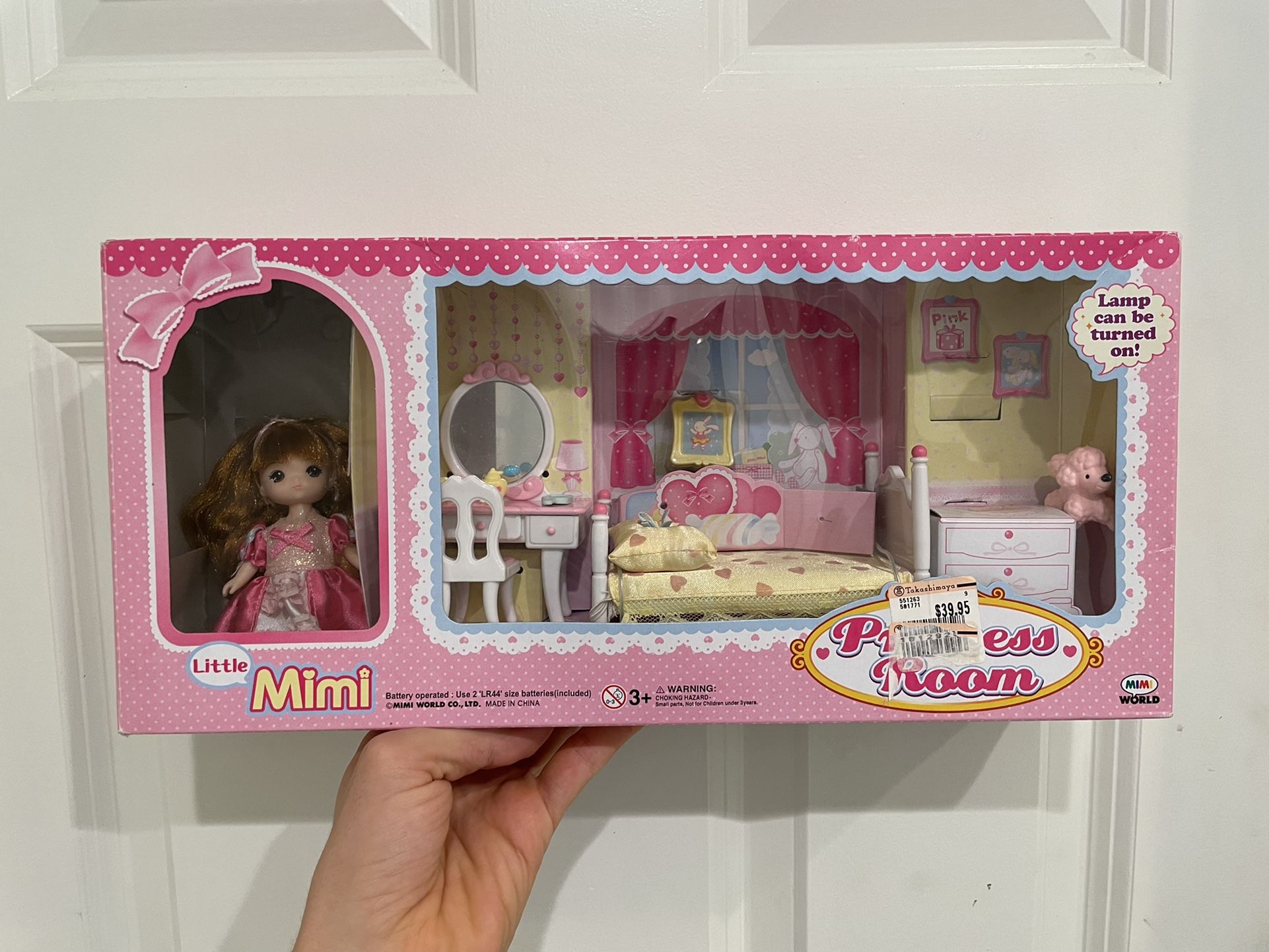 Mimi World Little Mimi Princess Room and Doll Playset-Incomplete- RARE! Condition is pre owned and overall is in solid and respectable shape (I notice