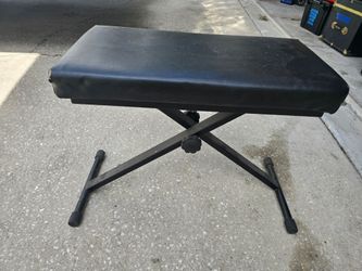Adjustable Keyboard Bench