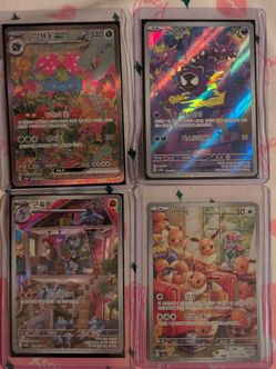 Korean pokemon cards