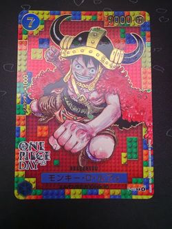 One Piece Japanese Promo Monkey D. Luffy P-110
