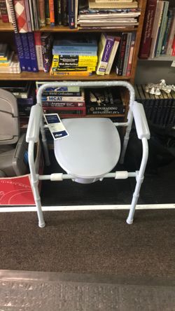 Potty Folding Steel Adjustable Commode
