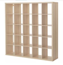 KALLAX shelf unit from IKEA