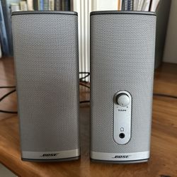 Excellent Bose Companion 2 Series II Multimedia Speaker System