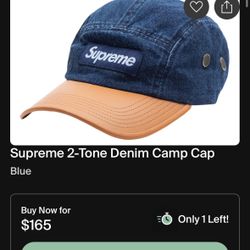 SUPREME 2-TONE DENIM CAMP CAP