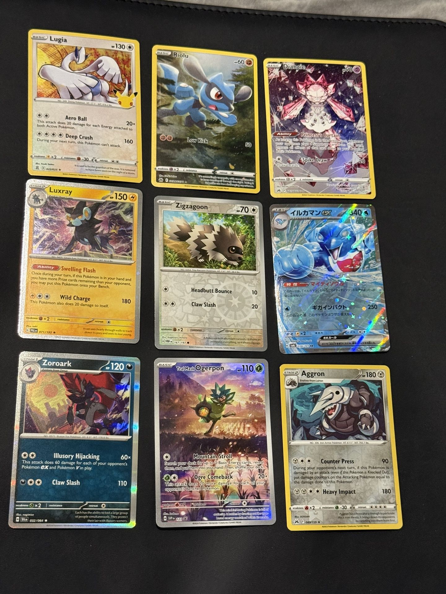 Pokemon Holos