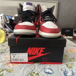 Jordan 1 Origin Story