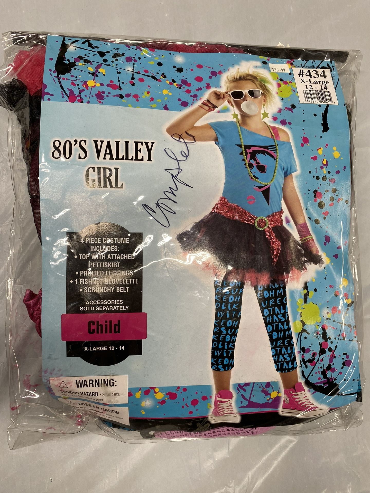 80s Girl Disco Size X-Large Halloween costume.