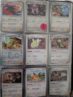 pokemon arceus mega evolution card Amazon.com: Arceus V 122/172 Brilliant Stars - Ultra Rare Pokemon Card
