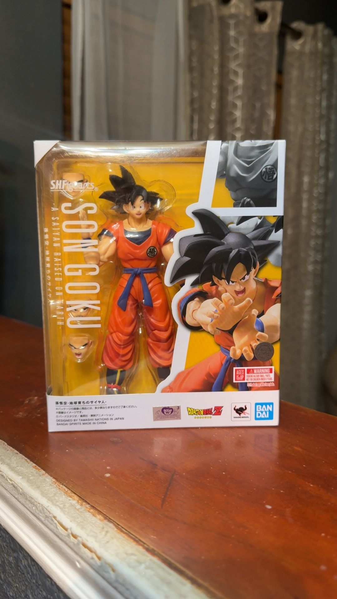 Goku Sh Figuart