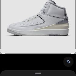 JORDAN RETRO 2 