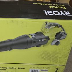 Ryobi 2 Cycle Gas Jet Blower 