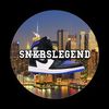 SNKRS LEGEND