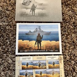 Post Stamp Mark "F", Envelope ,Postcar -Russian warship ... DONE ! Ukraine 2022