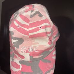 Lil Peep Camo Hat
