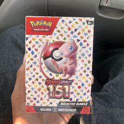Pokemon 151 Booster Bundle 