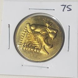 REPLICA COIN #75