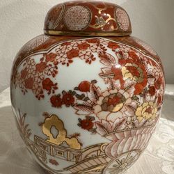 vintage Japanese Gold Imari hand-painted porcelain ginger jar