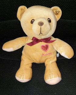 Little January Bean Bear