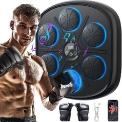Music Boxing Machine