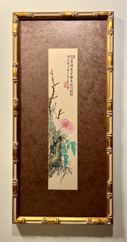 Vintage Chinese Watercolor & Ink Painting Flowers Signed Framed Museum Glass
