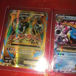 Mega Charizard Ex Blastoise And Venusaur 