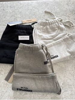 Essentials Shorts