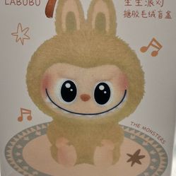  Labubu (Hv A Seat)