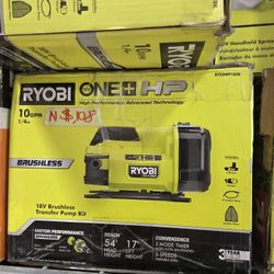 Ryobi Transfer Pump Kit 