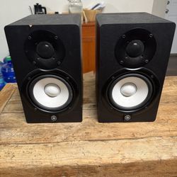 Yamaha HS-5 Studio Monitors