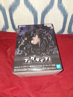 ONE PIECE BANPESTO FIGURE BLACK BEARD