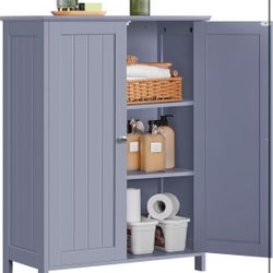 Bathroom floor cabinet