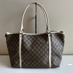GUCCI GG Supreme tote bag 