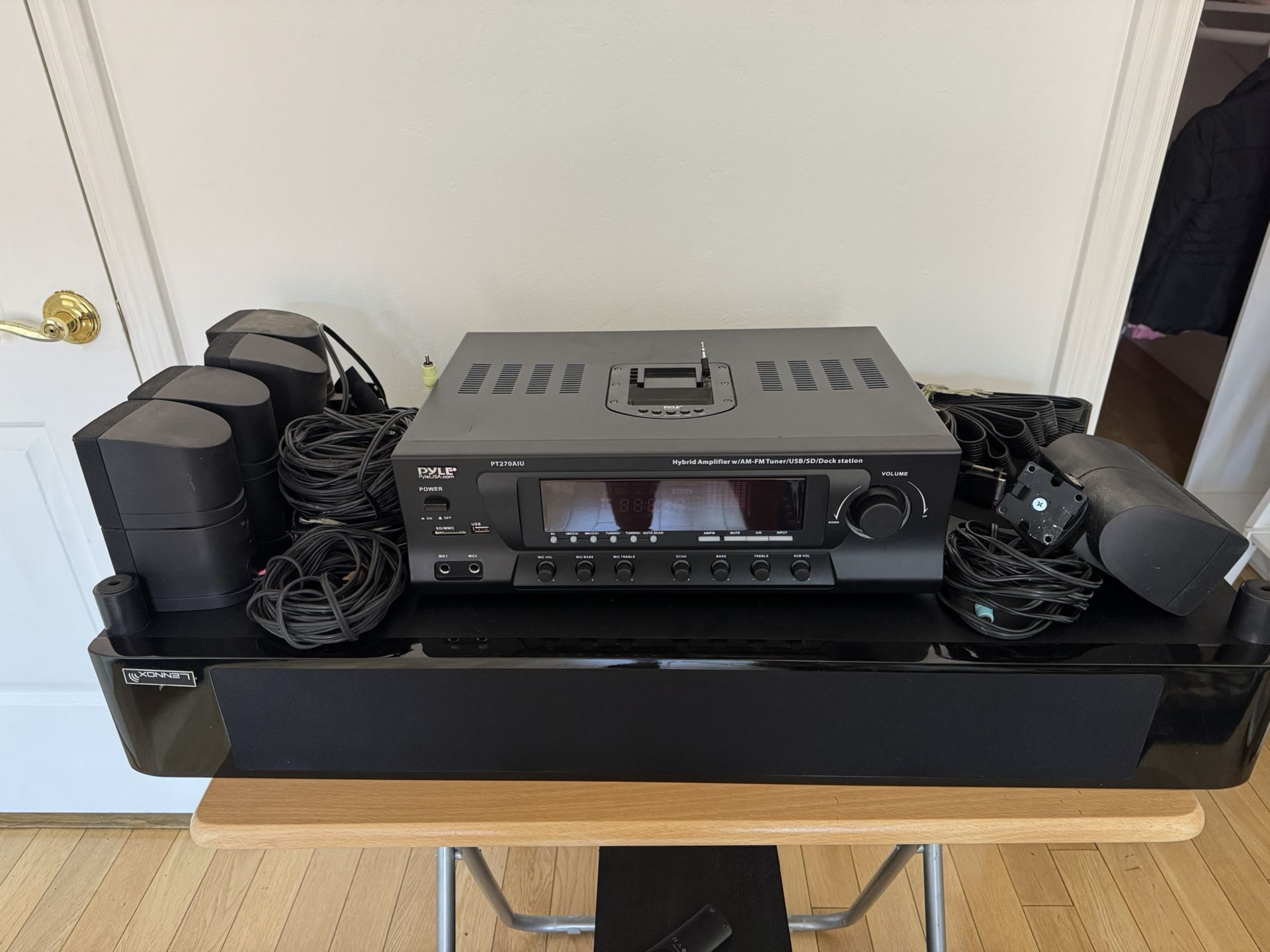 Home theater surround system