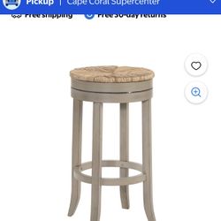 30” Bar Stool