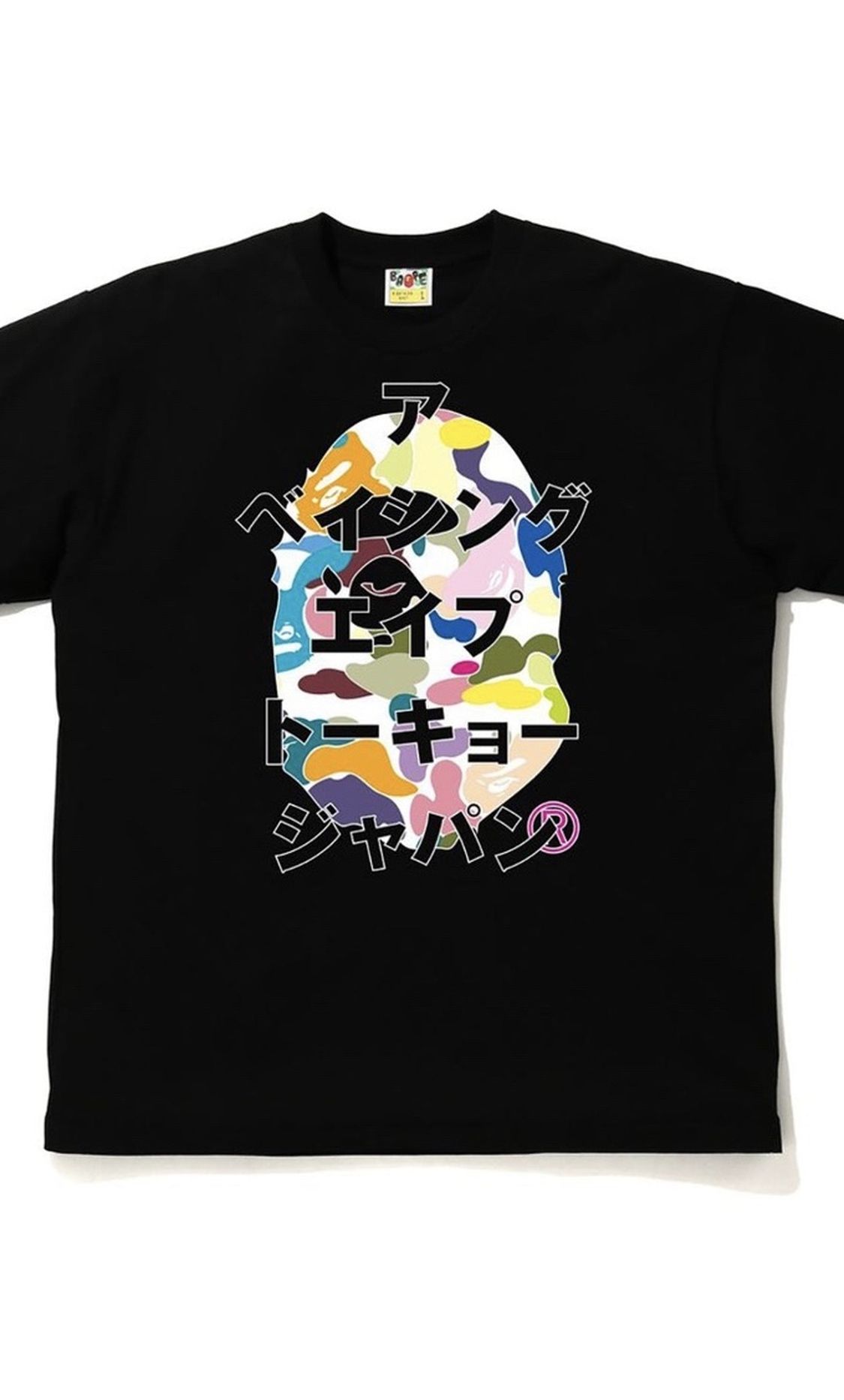 Bape Katakana Tee Black