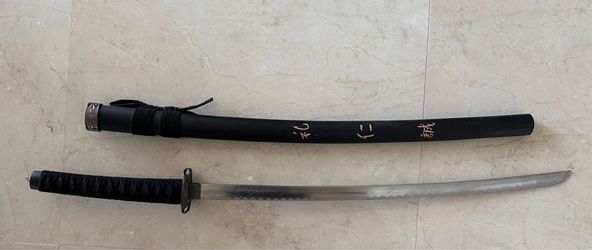 The Last Samurai Katana Replica — Display Sword with Scabbard, Unsharpened
