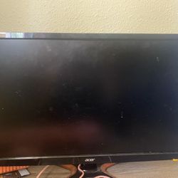 Gaming monitor