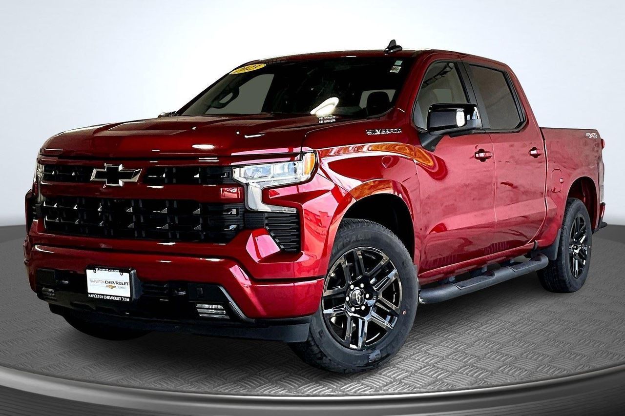 2023 Chevrolet Silverado 1500