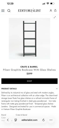 Glass Book Case Crate & Barrel