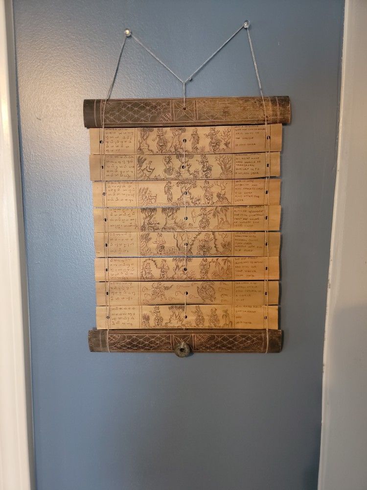 Vintage Hindu Palm Leaf Scroll